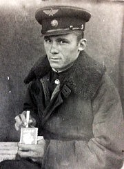 Василий Мирошниченко в молодости