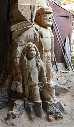 Полработы не показывают, и всё же!