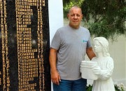 Александр Коваленко и скульптура Жажда