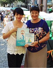 Оргкомітет «Зеленої хвилі». Бела Ханамерян та Галина Безикович