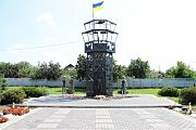 Мемориал защитникам Украины