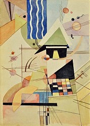 Василий Кандинский, «Композиция», 1925