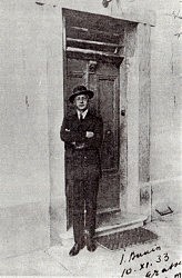 Фото И. А. Бунина из кабинета К. Г. Паустовского в квартире дома на Котельнической набережной