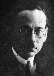 И. Д. Андросов, директор Одесского института инженеров гражданского и коммунального строительства в 1944 году