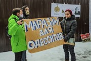 Борьба за Дачу Маразли только начинается