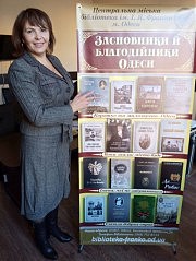 Ирина Серебреникова. Наглядная агитация всегда актуальна