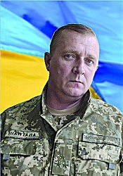 Сергій Олександрович Шаптала