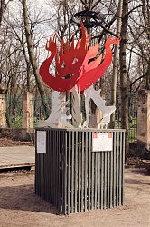 «Пламя» — работа Василия Дмитрика (алюминий, сталь, акриловый спрей)