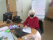 Марина Волошенко