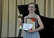 Обладательница второй премии Диана Воднева