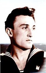 Когда мы были молодыми