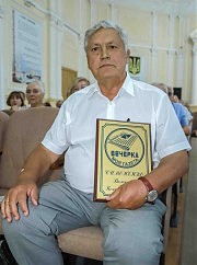 «Вечерка — моя газета» — награда Валентину Симоненко