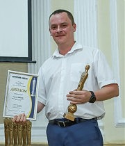 Сергей Иванов