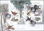 Новые марки