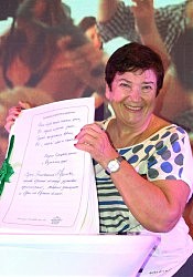 Галина Безикович с рекордным рукописным цитатником