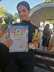 Виктория Колонифа, первая премия