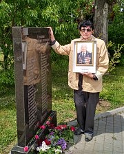 Е.И.Ларионова