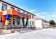 Прилиманський ліцей