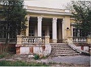 Так выглядело здание в 2004 году