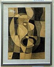 Работа Натальи Андрущенко