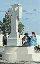 Освящение памятного знака