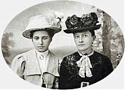 Разом з донькою Оксаною