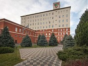 Новый лабораторно-производственный корпус компании «ИнтерХим»