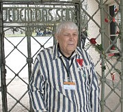 Борис Романченко