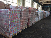 Все упаковано и подсчитано