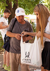 Пакет с продуктами всегда кстати