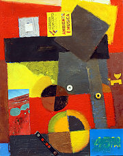 Работа Алексея Малика