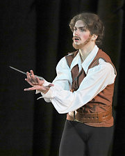 Егерь (Даниил Пащук)