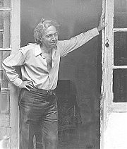 Ах, молодость...