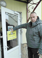 Юрий Крук инспектирует один из Пунктов несокрушимости