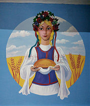 Портрет українки на зупинці в селищі Хлібодарське