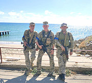 С побратимами