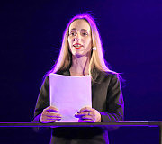 Елизавета Горбенко читает текст от автора