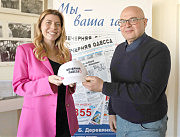 Фирменная кепка в подарок — традиция нашей гостиной