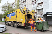 Вывоз мусора — новая услуга «Сервіс-Плюса»