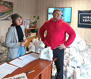 Фонд «Безмежні можливості». Всегда там, где нужнее