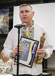 Андрей Печеный