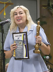 Юлия Бардук