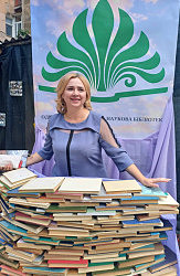 Ірина Бірюкова, генеральний директор ОННБ