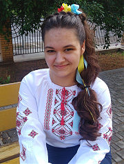 Юлія Теслюк