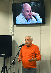 Григорій Барац