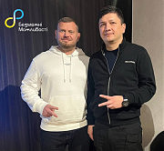 Награда Юрию Дегасу