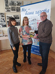 Родные Александра Закерничного — сестра Светлана (в центре) и племянница Наталия