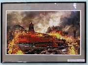 Владимир Ландин. «Пожар на площади на Красной...»