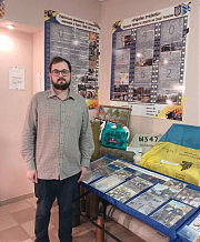 Костянтин Голобородов — керівник музею