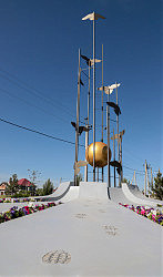 Арт-об’єкт «Українське сонце на Алеї дружби»